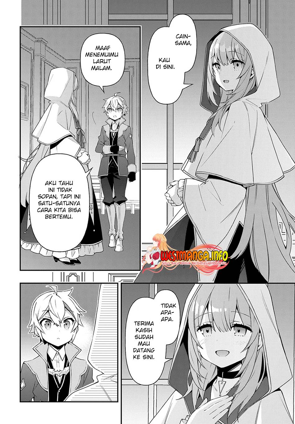 Tensei Kizoku No Isekai Boukenroku Chapter 44