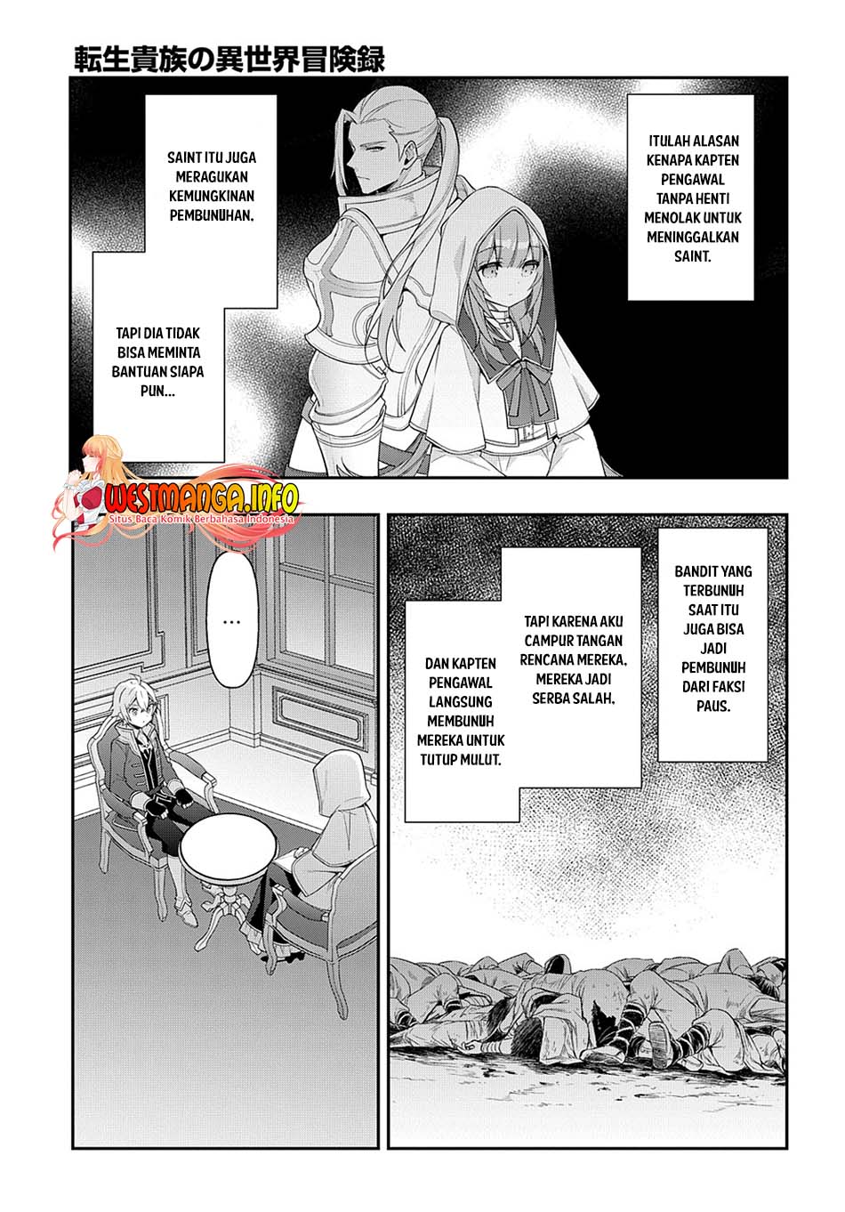 Tensei Kizoku No Isekai Boukenroku Chapter 44