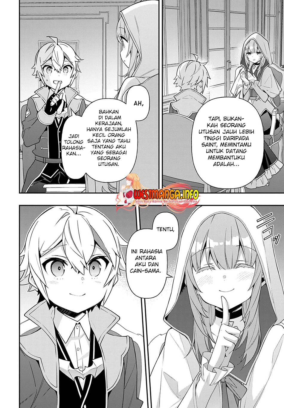 Tensei Kizoku No Isekai Boukenroku Chapter 44