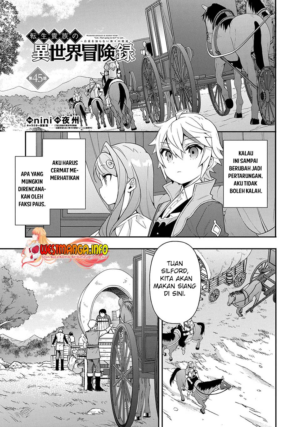 Tensei Kizoku No Isekai Boukenroku Chapter 45