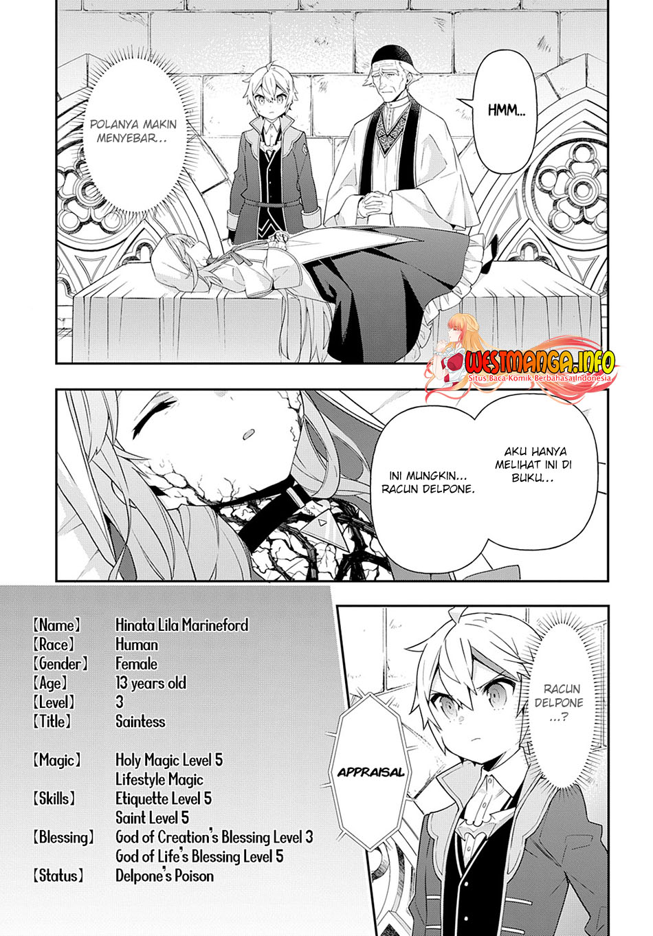 Tensei Kizoku No Isekai Boukenroku Chapter 46