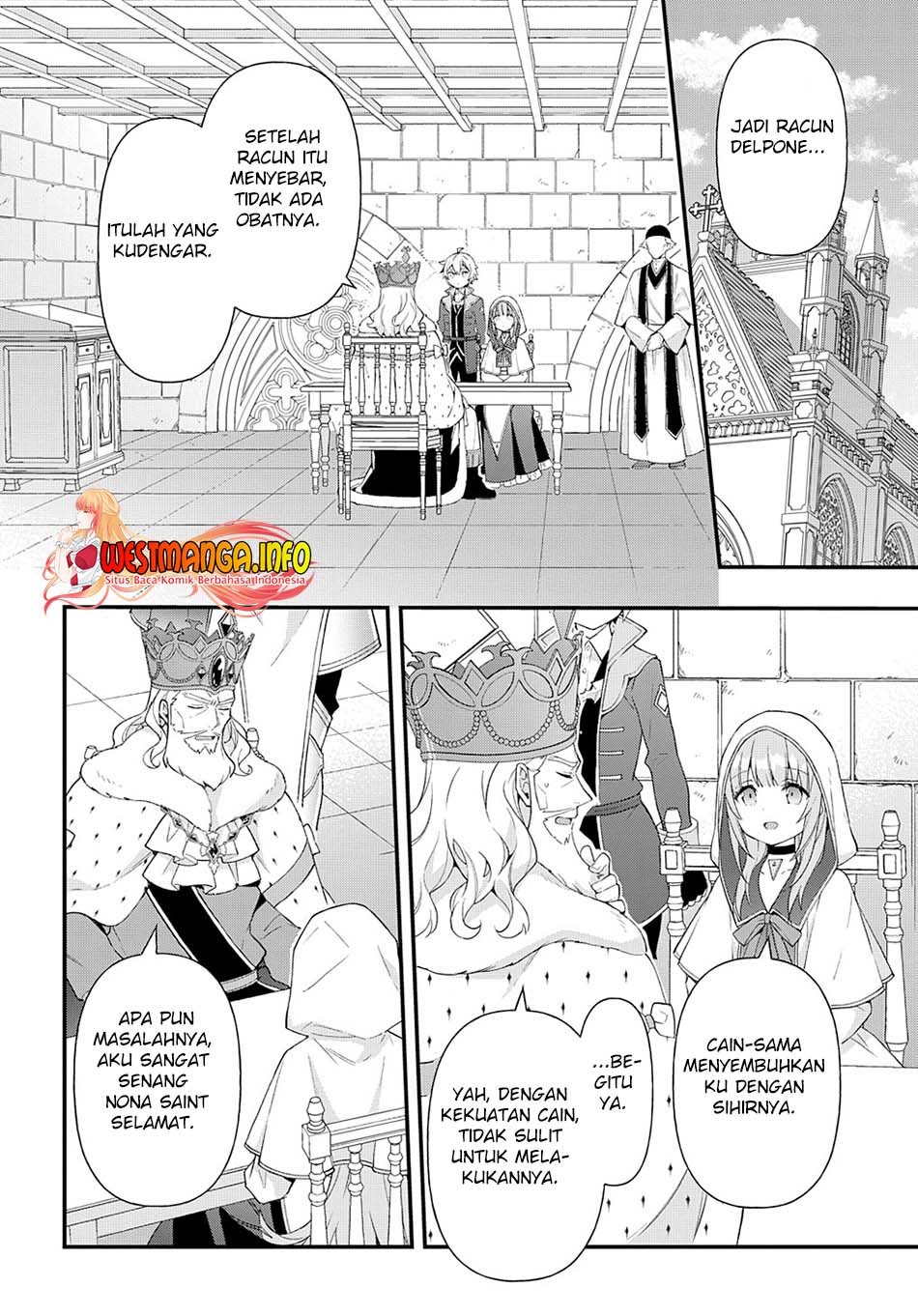 Tensei Kizoku No Isekai Boukenroku Chapter 47