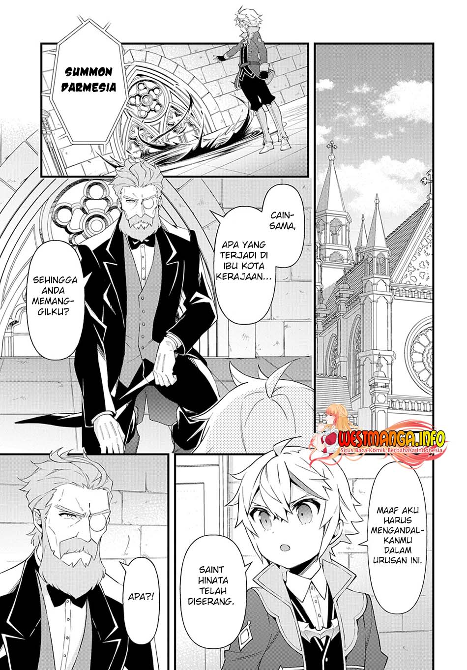 Tensei Kizoku No Isekai Boukenroku Chapter 47