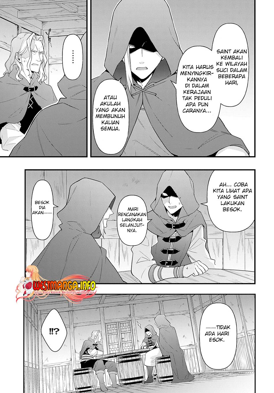 Tensei Kizoku No Isekai Boukenroku Chapter 47