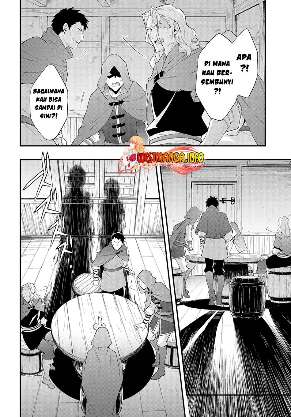 Tensei Kizoku No Isekai Boukenroku Chapter 47