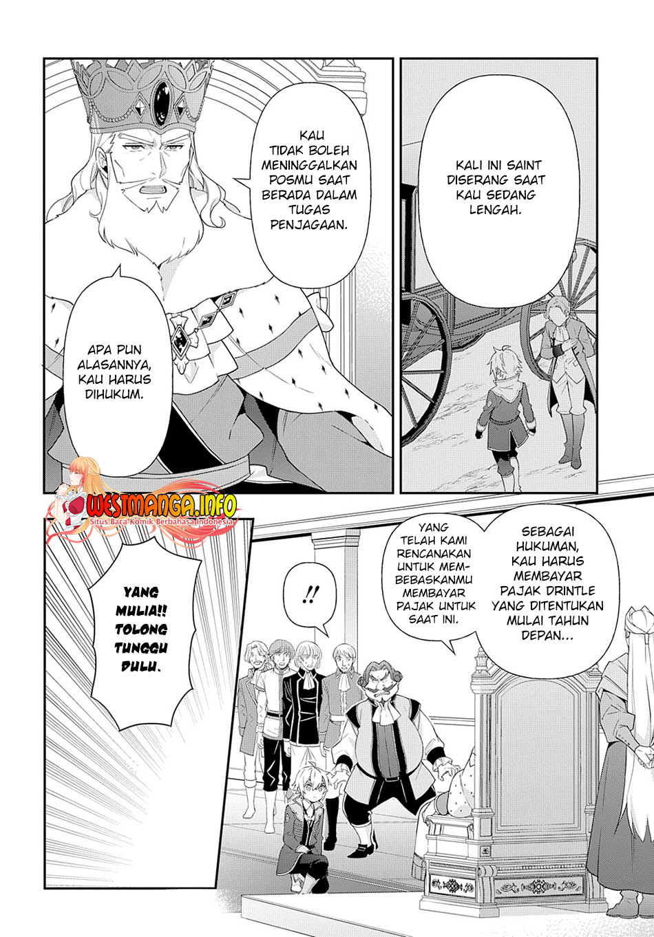 Tensei Kizoku No Isekai Boukenroku Chapter 48