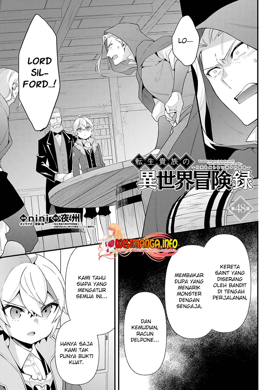 Tensei Kizoku No Isekai Boukenroku Chapter 48