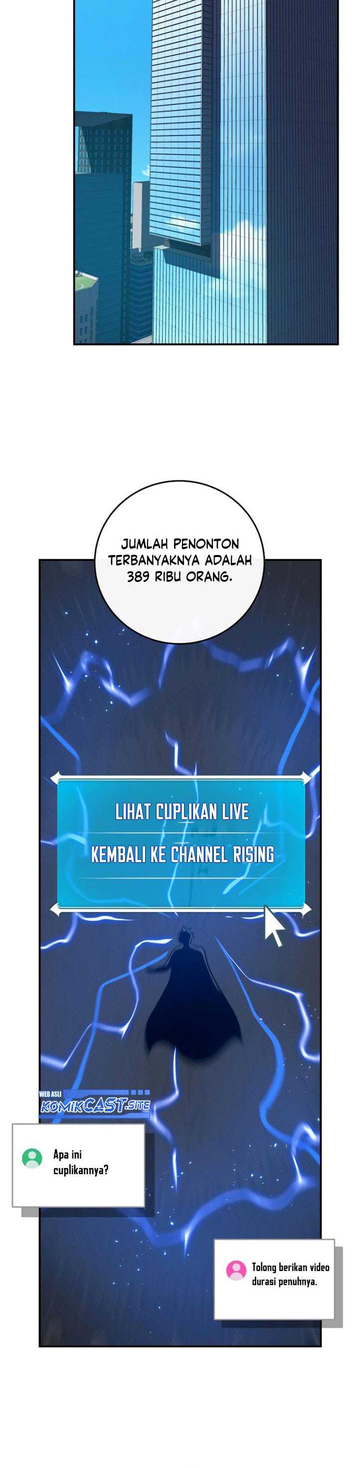 Archmage Streamer Chapter 54