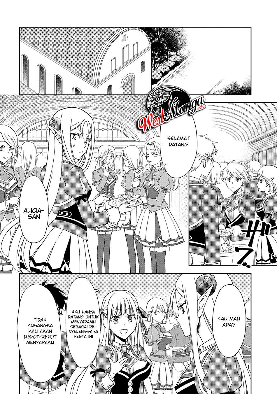 Ningen Dakedo Maougun Shitennou Ni Sodaterareta Ore Wa, Maou No Musume Ni Aisare Shihai Zokusei No Kennou O Ataerare Mashita. Chapter 6