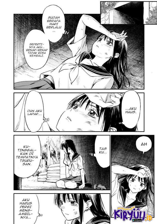 Ano Hana Ga Saku Oka De, Kimi To Mata Deaetara Chapter 2