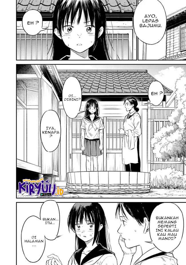 Ano Hana Ga Saku Oka De, Kimi To Mata Deaetara Chapter 2