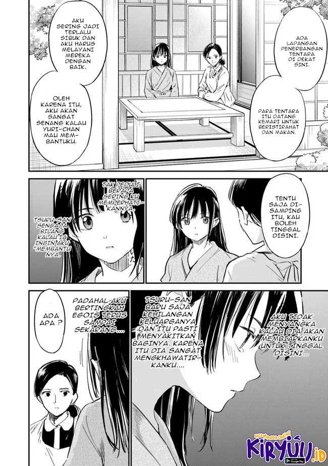 Ano Hana Ga Saku Oka De, Kimi To Mata Deaetara Chapter 2