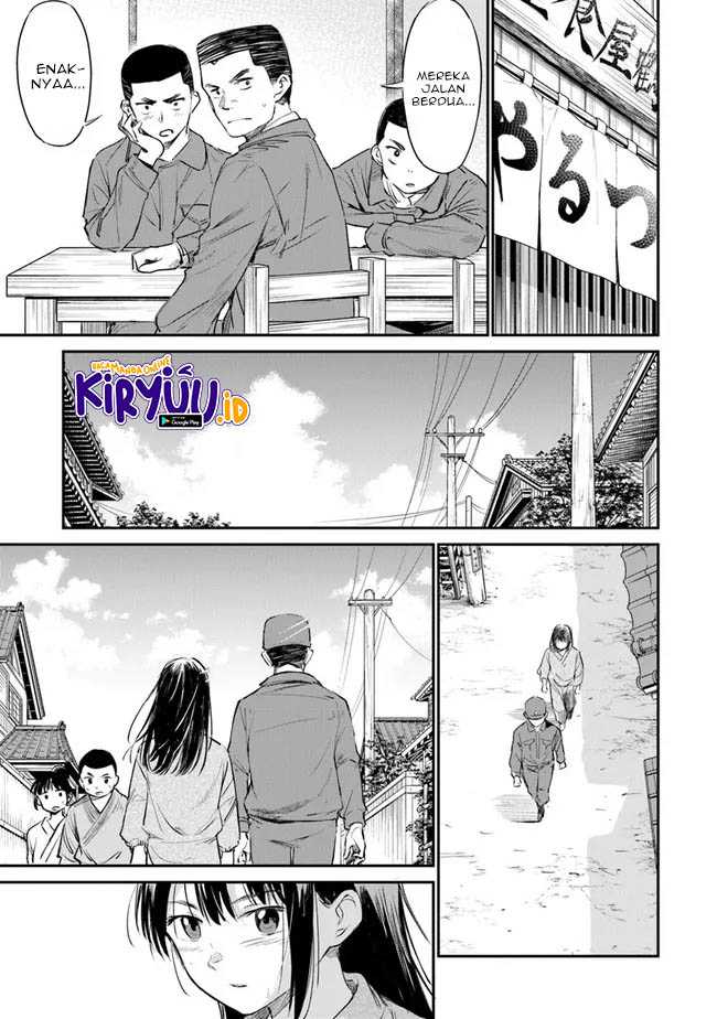 Ano Hana Ga Saku Oka De, Kimi To Mata Deaetara Chapter 2