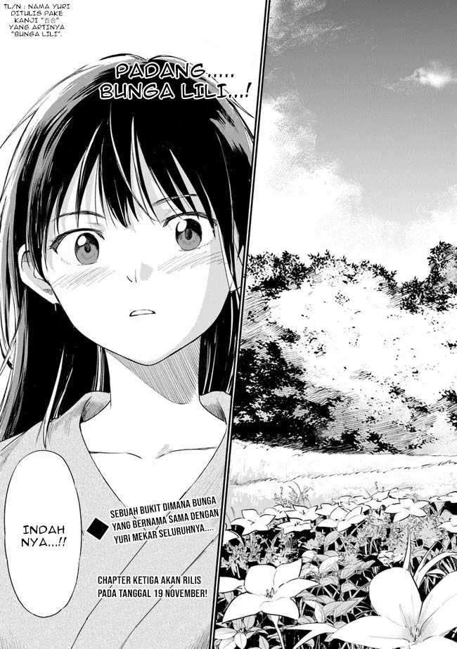 Ano Hana Ga Saku Oka De, Kimi To Mata Deaetara Chapter 2