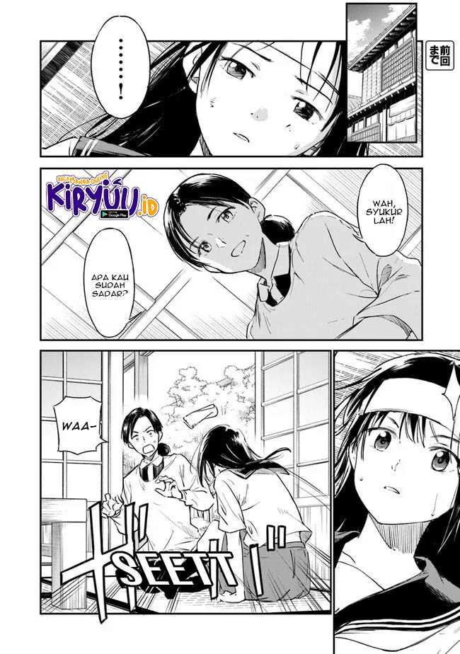 Ano Hana Ga Saku Oka De, Kimi To Mata Deaetara Chapter 2