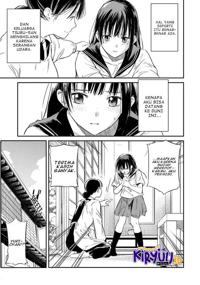 Ano Hana Ga Saku Oka De, Kimi To Mata Deaetara Chapter 2