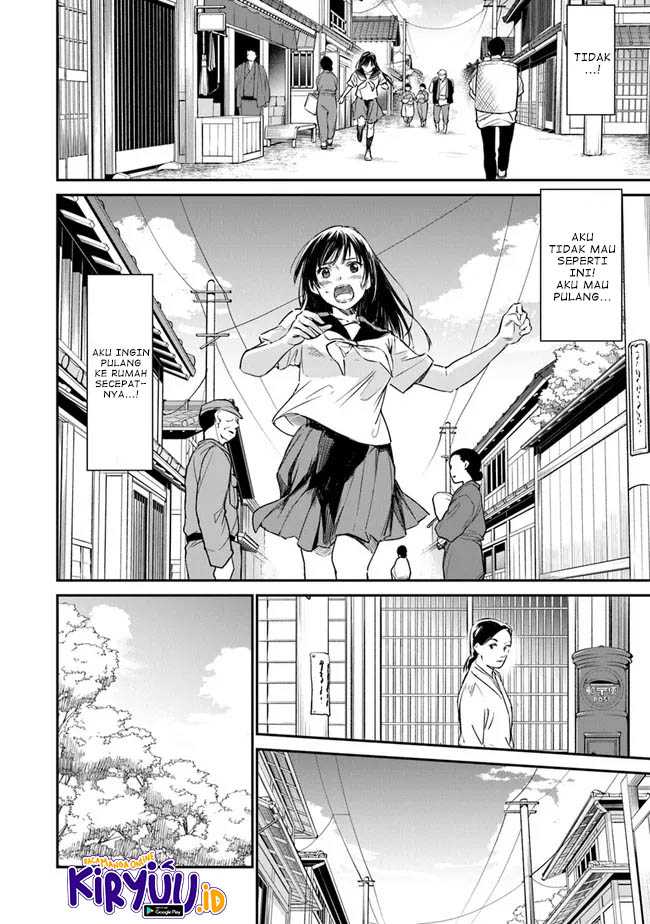 Ano Hana Ga Saku Oka De, Kimi To Mata Deaetara Chapter 2