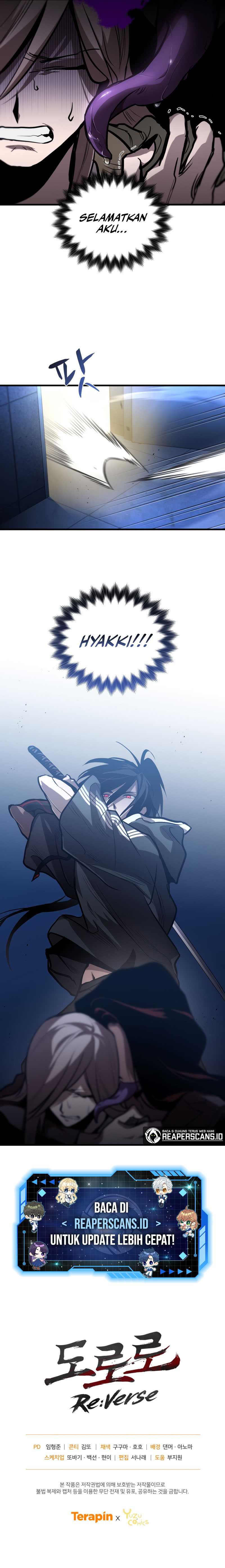 Dororo Reverse Chapter 4