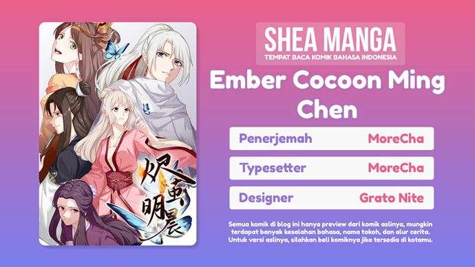 Ember Cocoon Ming Chen Chapter 1