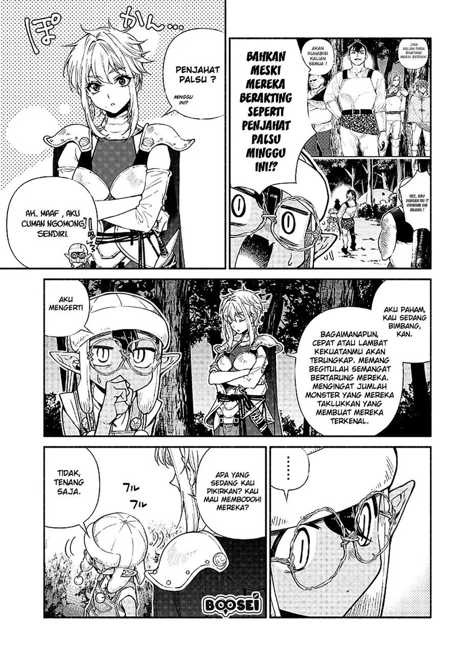 Tensei Goblin Da Kedo Shitsumon Aru Chapter 12