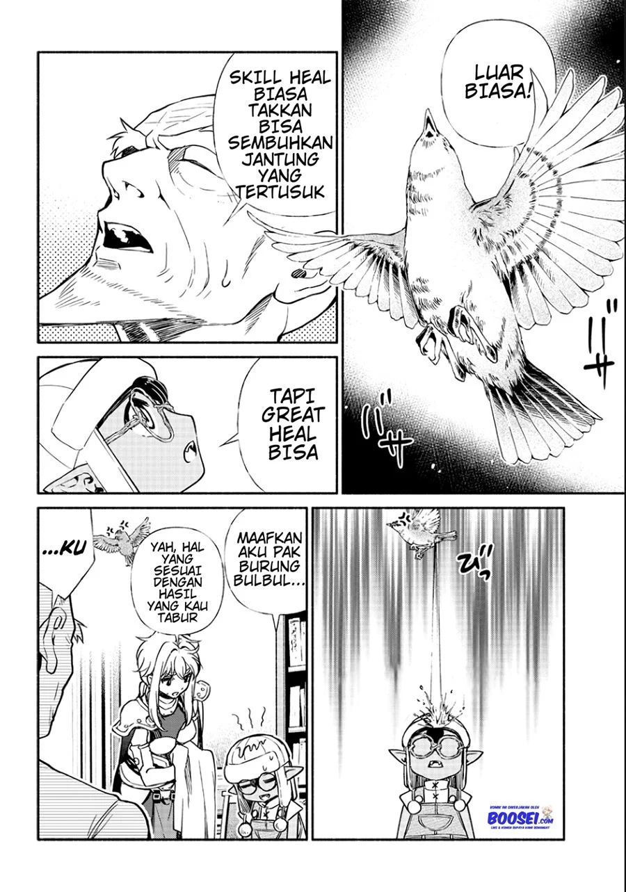 Tensei Goblin Da Kedo Shitsumon Aru Chapter 17
