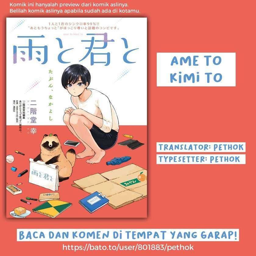 Ame To Kimi To Chapter 6