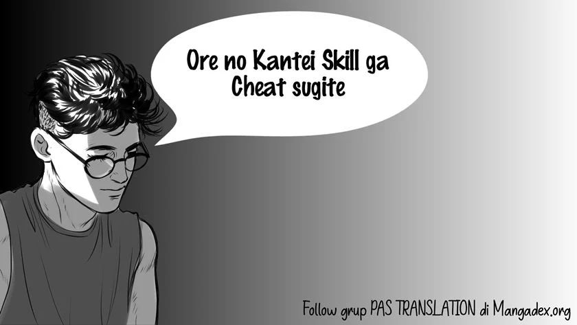 Ore No Kantei Skill Ga Cheat Sugite Chapter 4.2