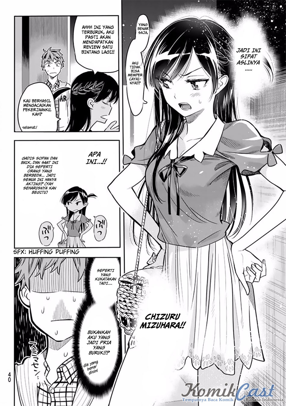 Kanojo, Okarishimasu Chapter 1