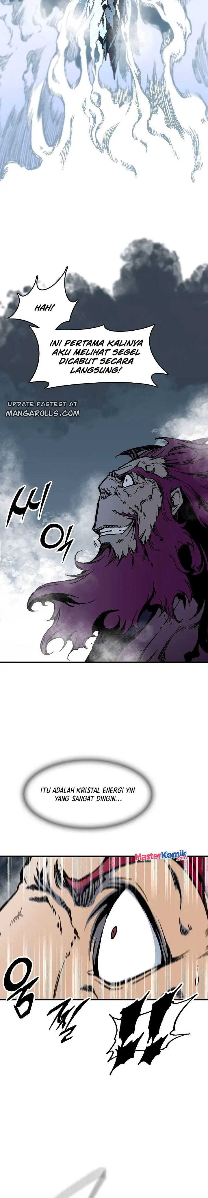 Memoir Of The King Of War Chapter 109