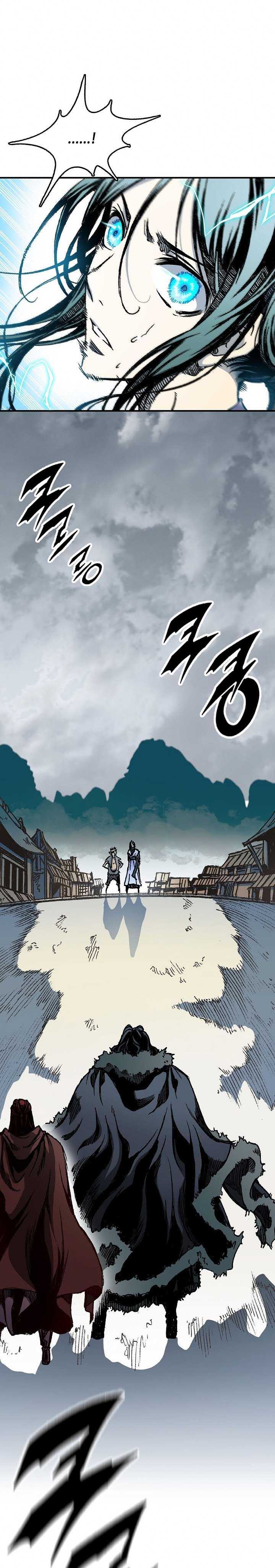 Memoir Of The King Of War Chapter 76