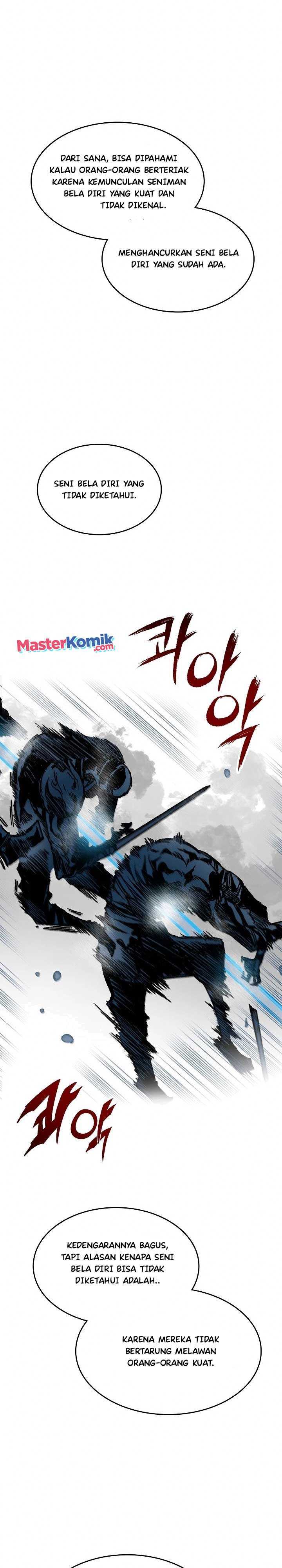 Memoir Of The King Of War Chapter 85