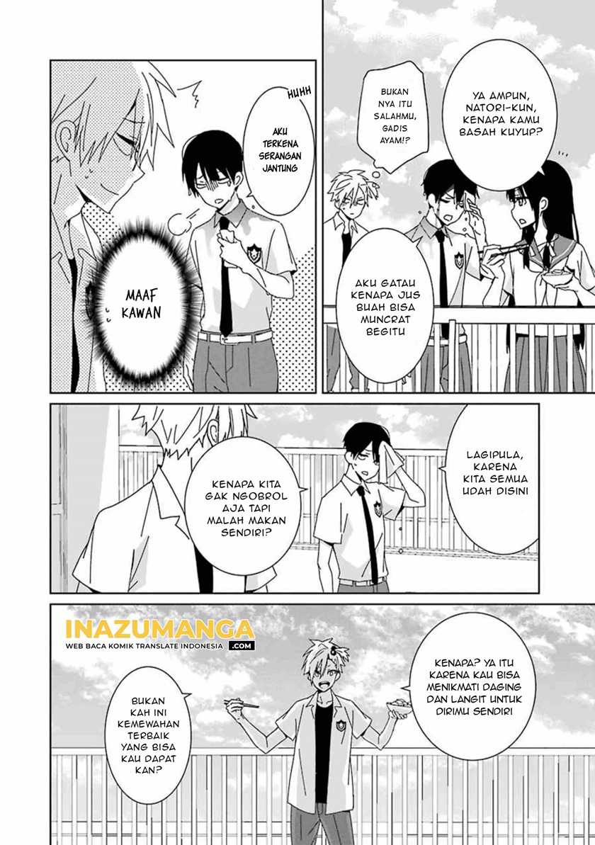 Mitsuru Bocchan Wa Bocchi Chapter 3