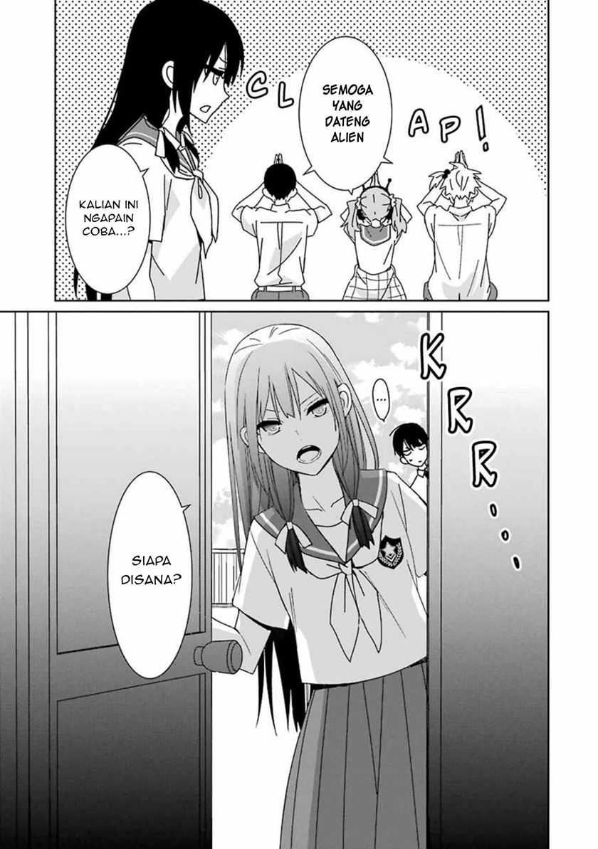 Mitsuru Bocchan Wa Bocchi Chapter 3