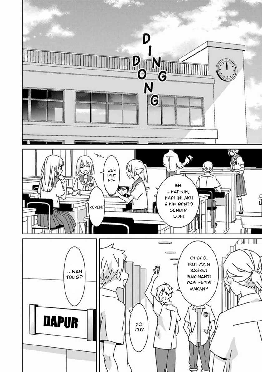 Mitsuru Bocchan Wa Bocchi Chapter 3