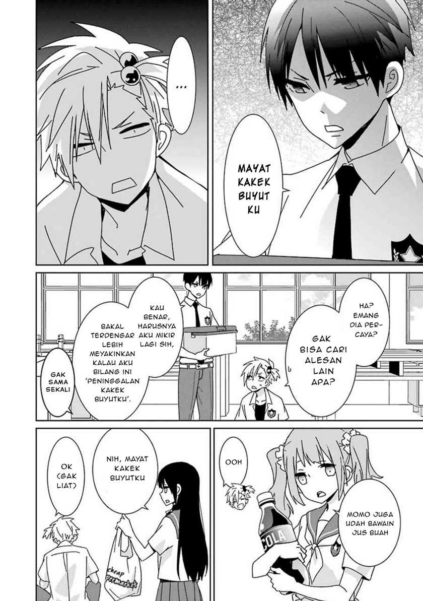 Mitsuru Bocchan Wa Bocchi Chapter 3