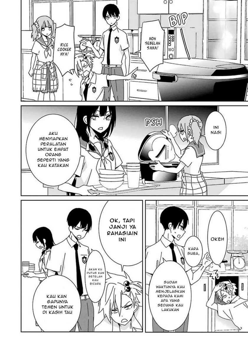 Mitsuru Bocchan Wa Bocchi Chapter 3