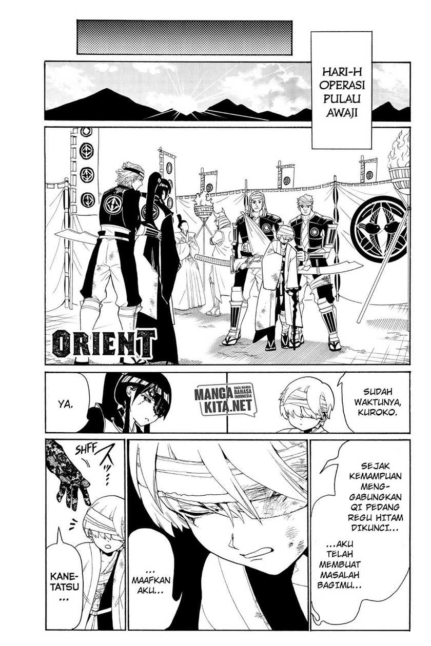 Orient Chapter 78