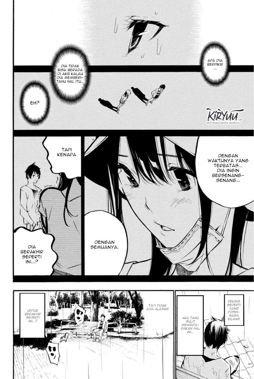 Akb49: Renai Kinshi Jourei Chapter 196