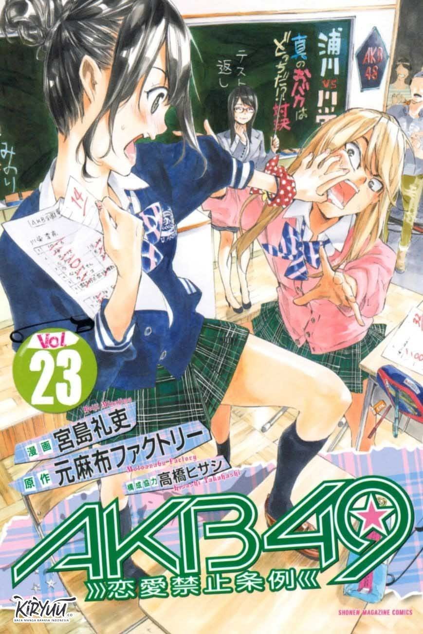 Akb49: Renai Kinshi Jourei Chapter 196