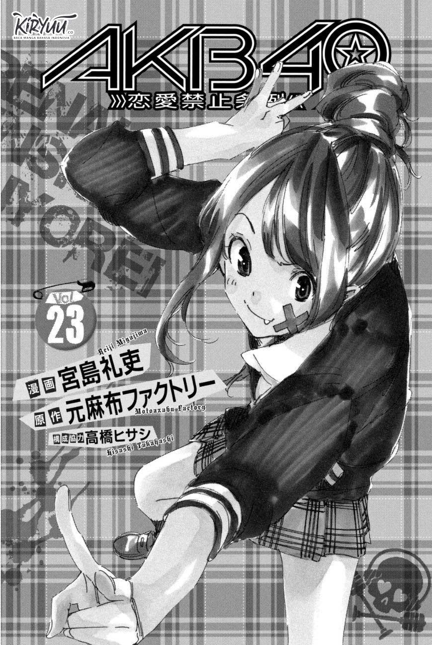 Akb49: Renai Kinshi Jourei Chapter 196