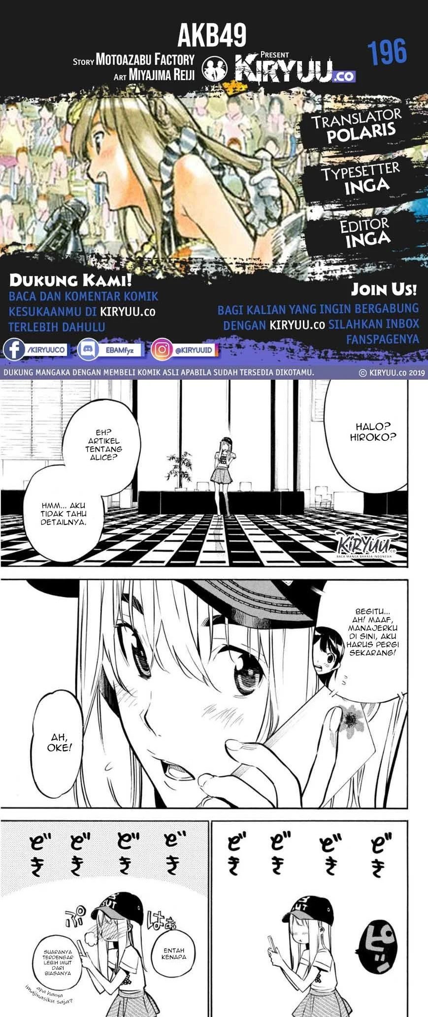 Akb49: Renai Kinshi Jourei Chapter 196