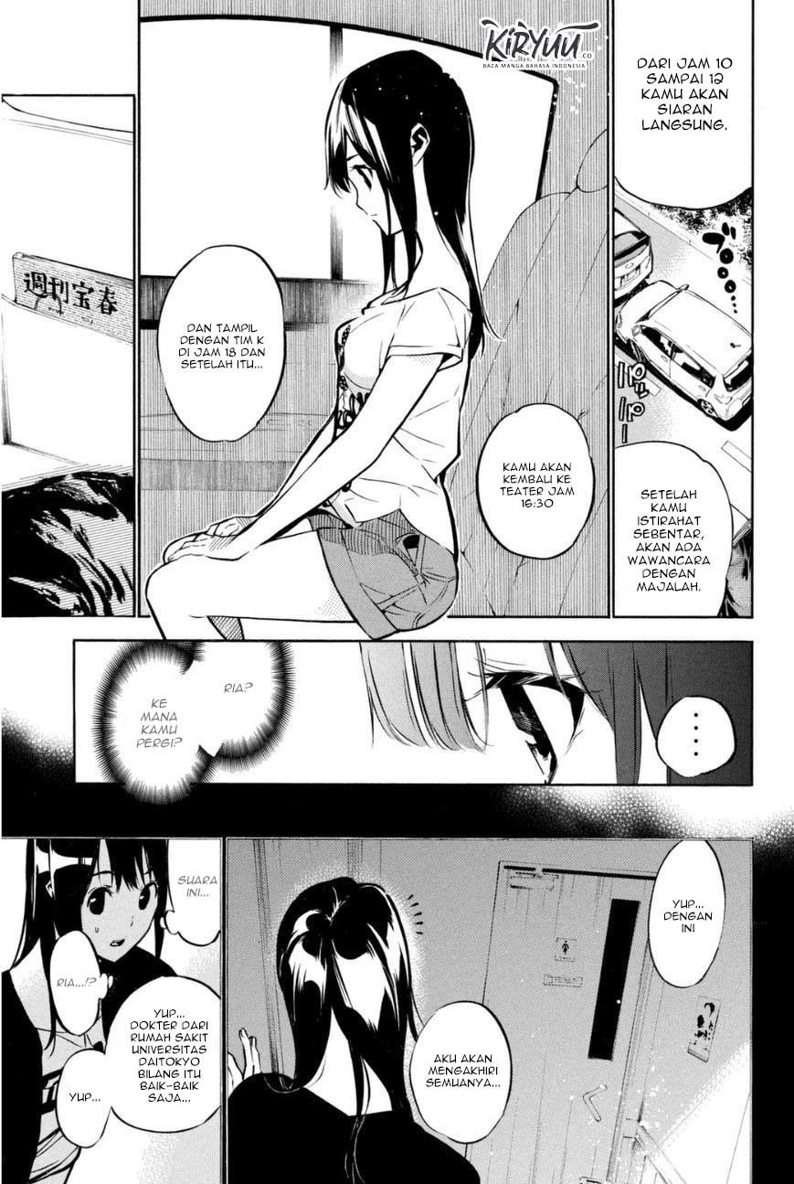 Akb49: Renai Kinshi Jourei Chapter 196