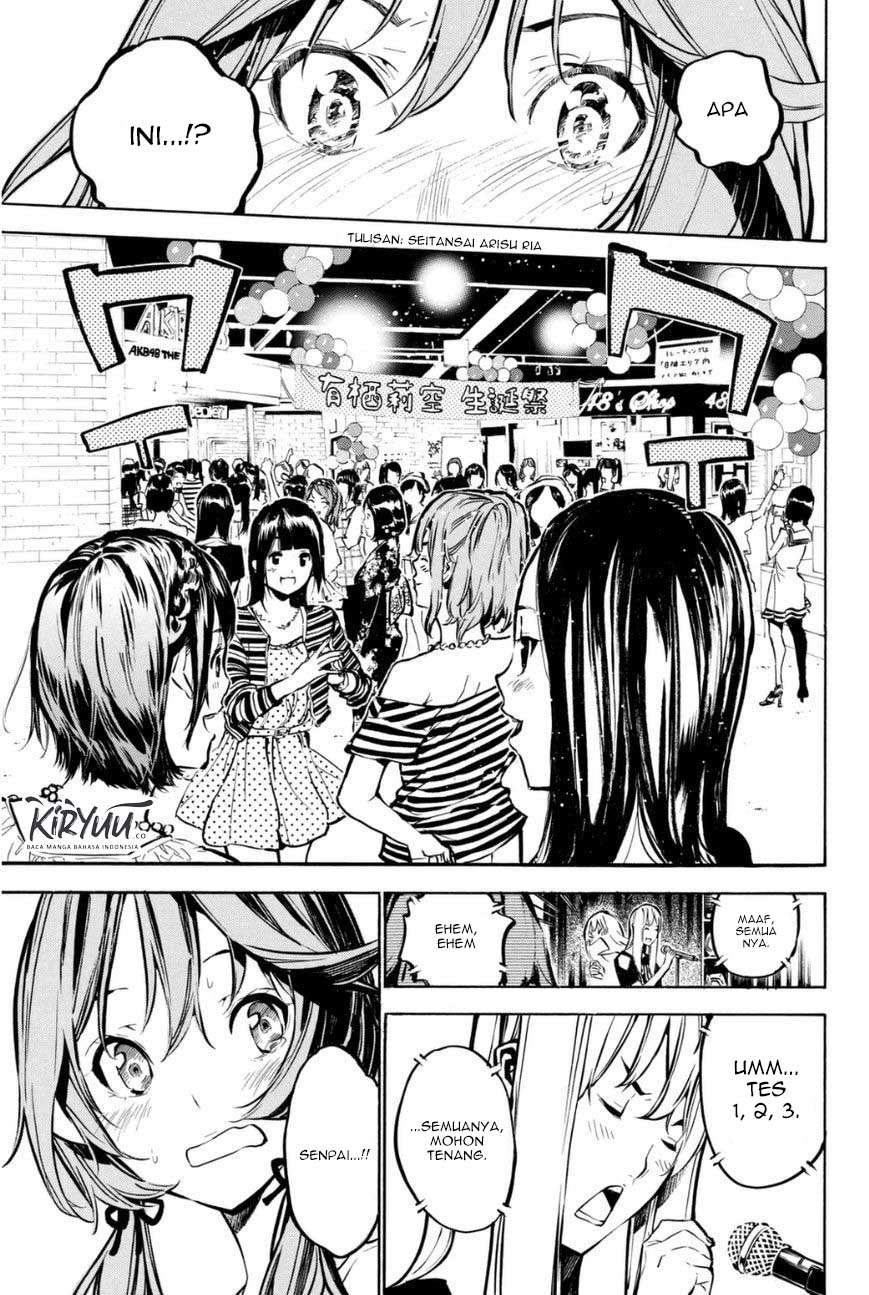 Akb49: Renai Kinshi Jourei Chapter 198