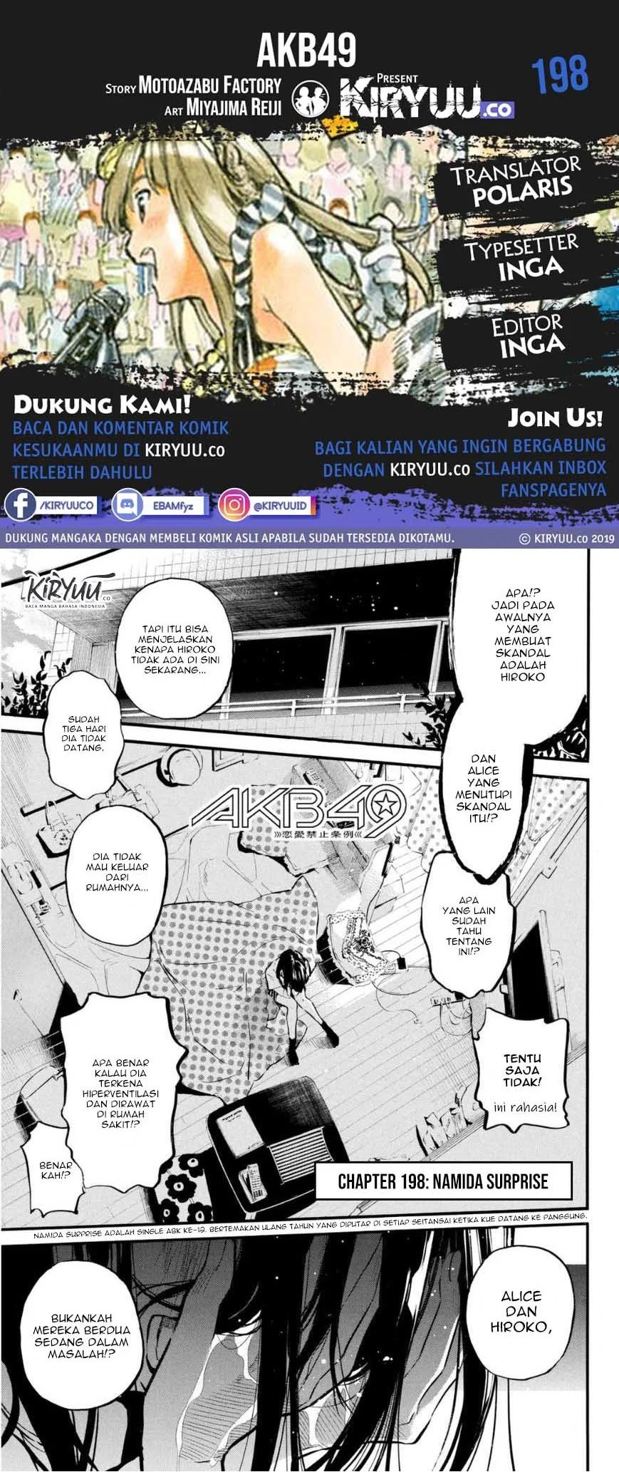 Akb49: Renai Kinshi Jourei Chapter 198