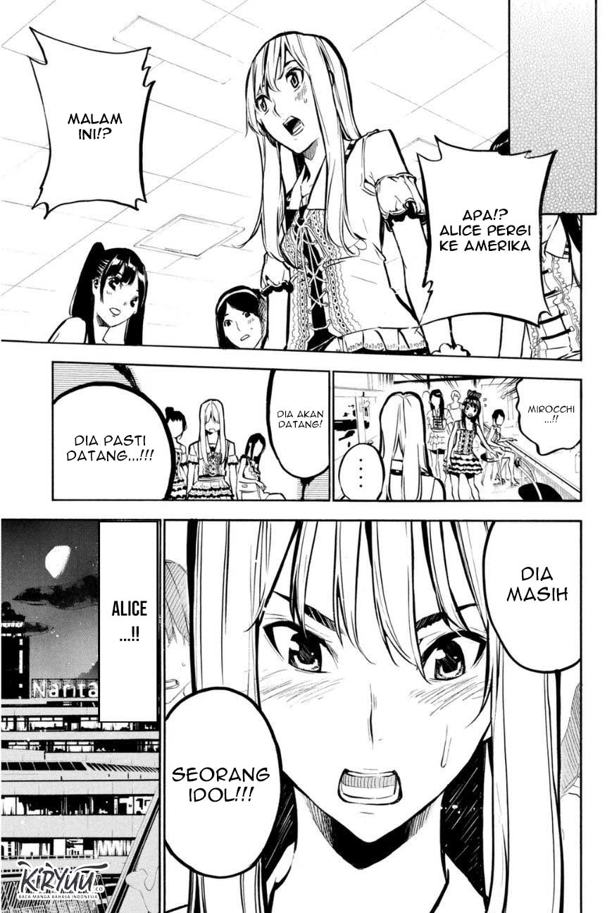 Akb49: Renai Kinshi Jourei Chapter 198