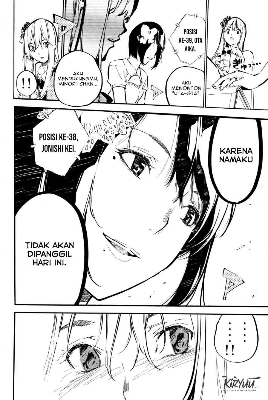 Akb49: Renai Kinshi Jourei Chapter 207