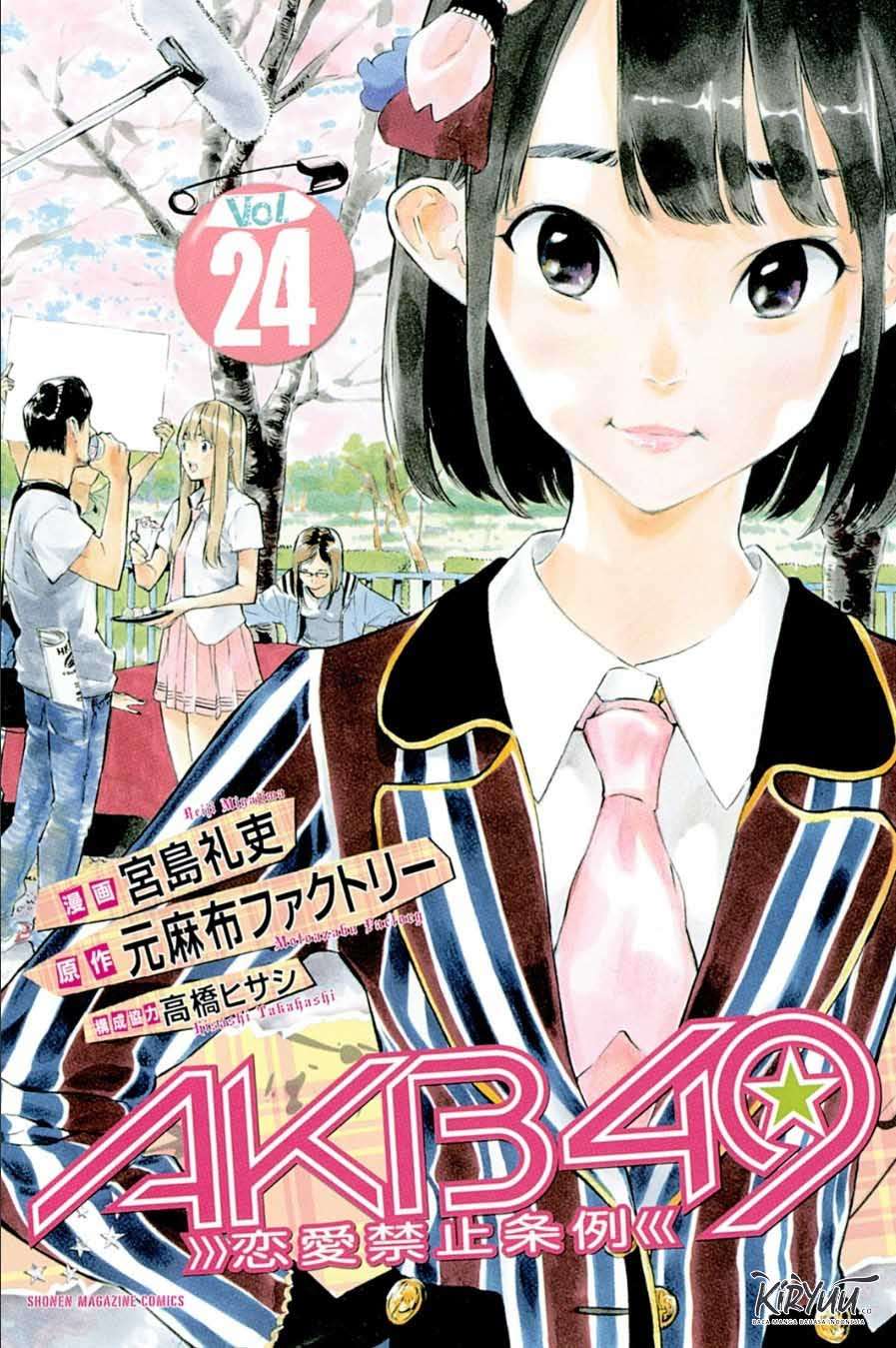 Akb49: Renai Kinshi Jourei Chapter 207