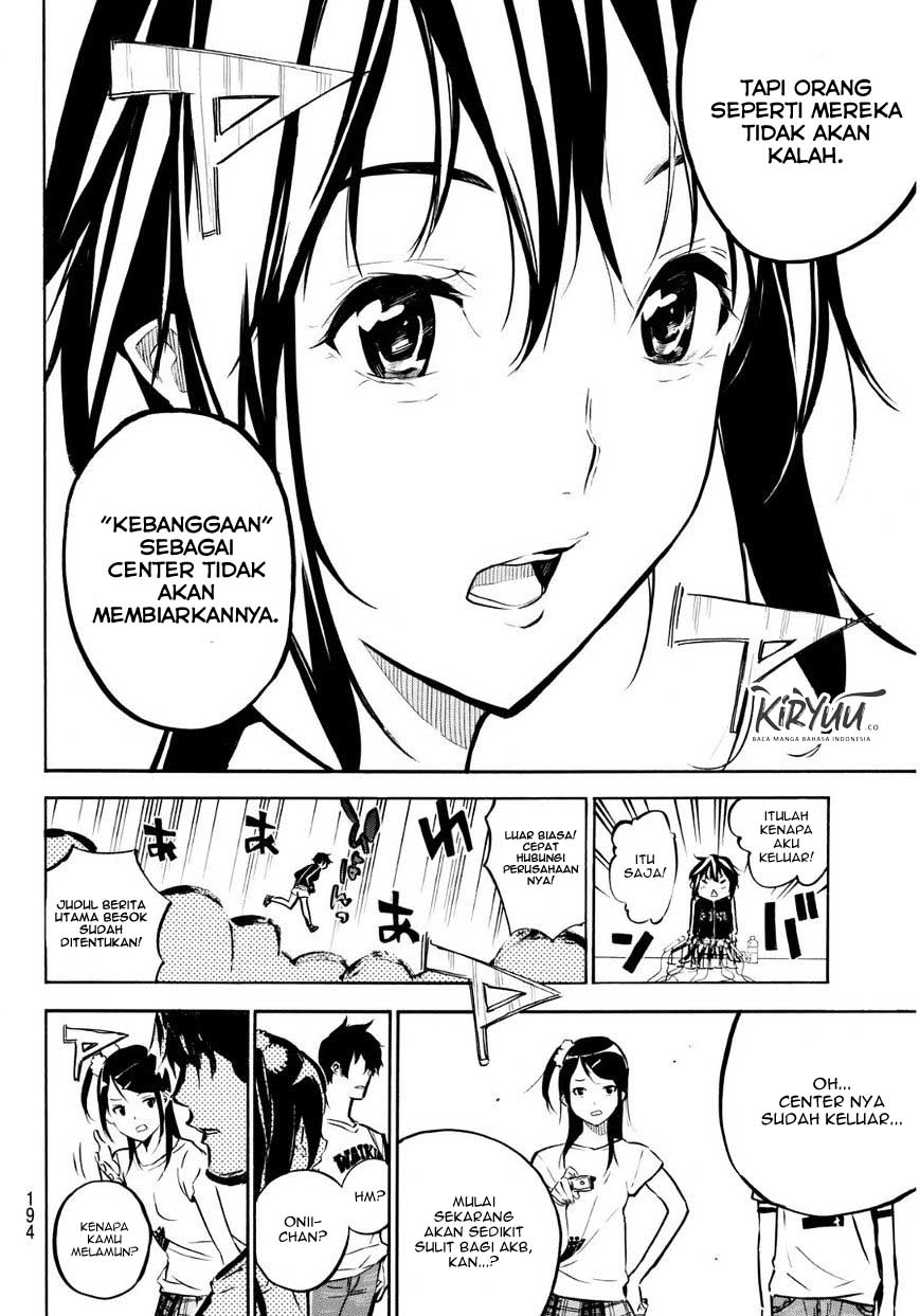 Akb49: Renai Kinshi Jourei Chapter 221