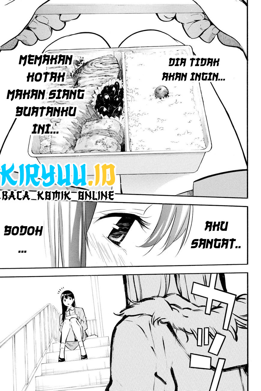 Akb49: Renai Kinshi Jourei Chapter 231