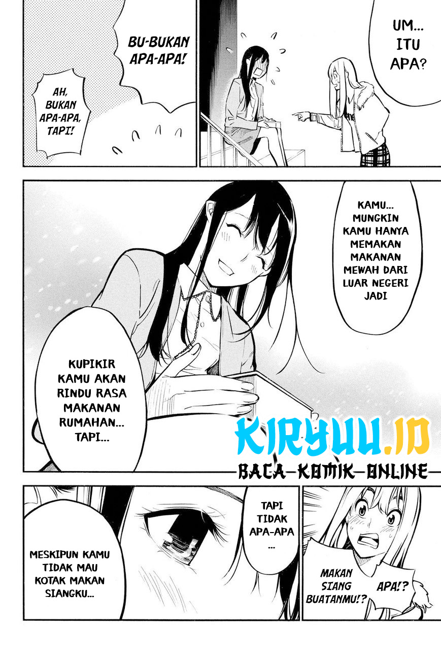 Akb49: Renai Kinshi Jourei Chapter 231